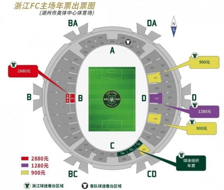 上半场补时3分钟，切尔西0-1纽卡。